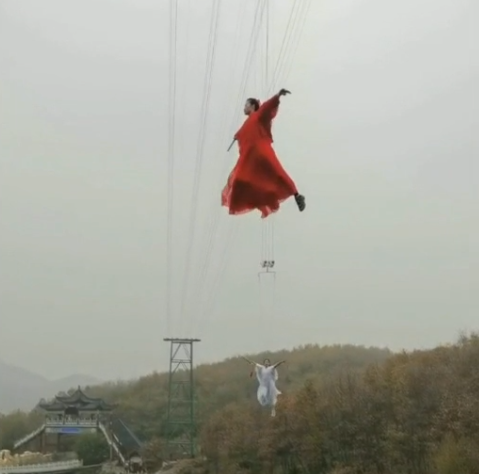 七峰山景区网红打卡地