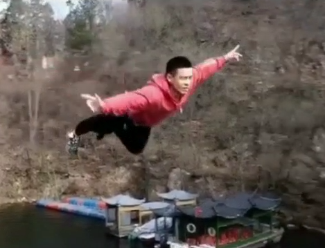 木兰天池西游记体验孙悟空腾云驾雾